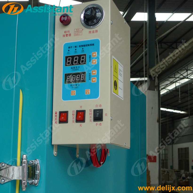 China Orthodox Tea Leaf Dryer Drying Machine Manufacturer 6CHZ-14
