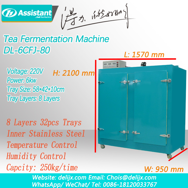 Intelligent Black Tea Fermentation Machine 6CFJ-80