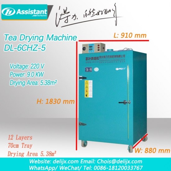 ортодоксальный чайный лист выпечки дегидратор сушилка машина с электрическим подогревом 6chz-5