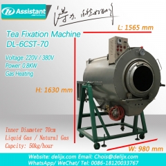 оборудование для фиксации чайных листьев dl-6cst-70 машина для фиксации зеленого чая