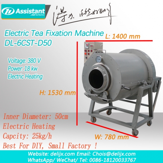 электрическое отопление машина для обжарки чайного листа машина для приготовления зеленого чая