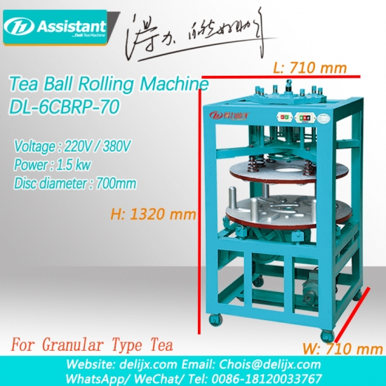 Улун чай Tieguanyin машина для упаковки и раскатки холста 6cbrp-70