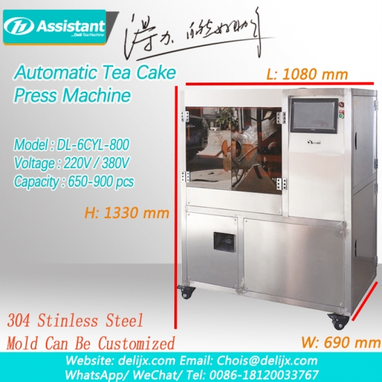 автоматическая небольшая машина для прессования чайного пирога, машина для формования чайного пирога 6cyl-800