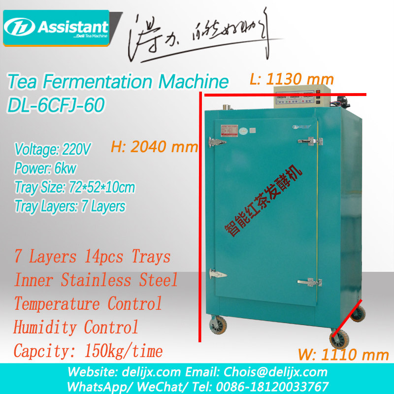 машина для ферментации чая процесс ферментации черного чая ферментация чайных листьев ферментация чая dl-6cfj-60